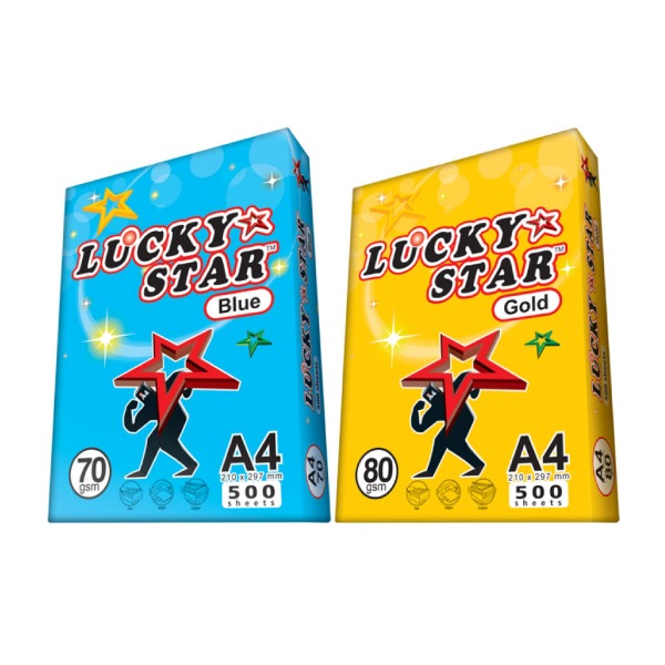 Lucky Star A4 Copier Paper 70/80gsm (500 Sheets)