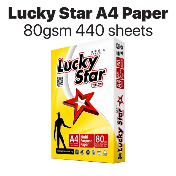 Lucky Star A4 Copier Paper 80gsm (440 Sheets)