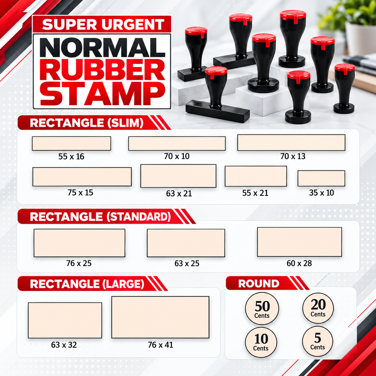 Rubber Stamp (Super Urgent Available)