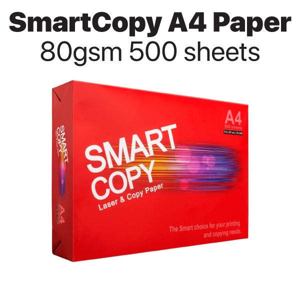 Smart Copy A4 Copier Paper 80gsm (500 Sheets)