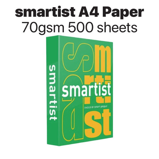 Smartist A4 Copier Paper 70gsm (500 Sheets)